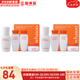 雪花秀（SULWHASOO）套裝滋陰滋盈水乳套盒補(bǔ)水保濕修復(fù)滋潤去黃男女士護(hù)膚品禮盒韓國 滋盈平衡水乳中樣4件套*2盒