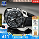 卡西歐（CASIO）男士手表EDIFICE石英腕表防水三眼表盤(pán)學(xué)生手表男送男友開(kāi)學(xué)禮物 EFV-540L-1A三盤(pán)六針+日期顯示