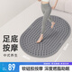 Keep指壓板雙面按摩家用燃脂瑜伽有氧運動(dòng)墊按摩板軟硅膠放松 灰色