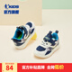 喬丹QIAODAN新年鞋男童寶寶軟底學(xué)步鞋2025新款嬰小童防滑運動(dòng)鞋兒童 沉靜藍/象牙色 27 碼