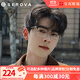 施洛華（SEROVA）眼鏡框男經(jīng)典商務(wù)輕盈近視鏡架可配近視鏡防藍光鏡片SL808 SL808-C36黑銀色 【僅單框 】