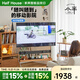 小半電視支架可移動架子北歐日式櫻桃木架子家用掛架客廳臥室落地支架 哈爾電視架-帶電力軌道