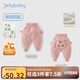JELLYBABY[抗菌遠(yuǎn)紅外]新生兒嬰兒高腰護(hù)肚加絨女?huà)胪ㄆㄑ澞袑殞毲锒澴?粉色 90 CM