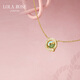 LOLA ROSE羅拉玫瑰日心說項鏈女七夕情人節(jié)禮物生日禮物女生七夕禮物女
