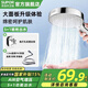 蘇泊爾（SUPOR）增壓淋浴花灑噴頭全套家用洗澡衛浴套裝高壓出水單蓮蓬頭手持花灑 【電鍍銀】花灑+軟管（送支架）
