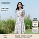珂萊蒂爾2025年夏季新款茶歇印花天絲連衣裙女V領(lǐng)收腰飄逸中長(zhǎng)裙 淡紫 M