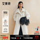 艾萊依【宋佳同款】鵝絨服女2025新款氣質(zhì)風衣羽絨服可脫卸圍巾長款外套 乳灰米-升級款 S 【建議110-130斤】155