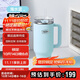 膳魔師（THERMOS）保溫杯【京東限定】1.25L冰霸杯檀健次同款巨無霸水杯子TSKP-BL