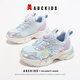 ABC KIDS秋季女童跑步鞋甜美蝴蝶公主運動(dòng)鞋兒童時(shí)尚百搭休閑鞋 銀淺藍 26