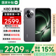 小米（MI）REDMI 紅米K80至尊版 Ultra 國(guó)家補(bǔ)貼 天璣9400+ 高性能游戲電競(jìng)小米紅米手機(jī) 砂巖灰 12GB+256GB 【官方標(biāo)配】