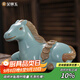 金鑲玉 功夫茶具茶寵擺件 茶具配件仿宋汝瓷開片非紫砂可養(yǎng)馬上有錢茶寵