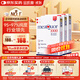 金凱撒95%~97%高純度深海魚(yú)油軟膠囊omega-3中老成年人DHA+EPA30粒*3盒