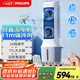 飛利浦（PHILIPS）空調(diào)扇制冷風(fēng)扇強(qiáng)力冷風(fēng)機(jī)加濕家用客廳臥室節(jié)能辦公室遙控加水輕音小空調(diào)單冷塔扇ACR3162T