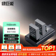 綠巨能（llano）奧林巴斯電池 BLS-5相機(jī)電池/充電器 適用EM10 EPL9 EPL8 E-PM2 E450等套裝 兩電雙充套裝