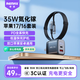 remax【3C安全認證】35W氮化鎵充電器套裝兼容快充PD27W蘋(píng)果17/16ProMax華為小米手機雙口Type-C快充頭