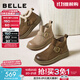 百麗（Belle）復古鞋頭擦色休閑靴女2025冬商場(chǎng)同款真皮厚底短靴E5D1DDD5預售 棕色 39