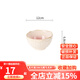 玉泉玉泉陶瓷餐具家用中式釉下彩碗盤碟創(chuàng)意餐盤 漸變粉飯碗