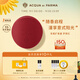 帕爾瑪之水（ACQUA DI PARMA）車載香薰擴(kuò)香器（羅索紅）汽車香氛 教師節(jié)禮物