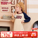 Levi's 李維斯兒童裝男童長(cháng)袖T恤春秋款圓領(lǐng)打底衫百搭撞色插肩袖上衣 焦糖布丁白 110 /56 【建議身高104-110cm】