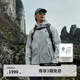 KOLON SPORT/可隆防水軟殼夾克 男子戶外運(yùn)動(dòng)春秋連帽防風(fēng)透濕外套 LHJK5MNT05-LG 淺灰色 L 175/96A