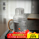 高茗（gaoming）復古玻璃冷水壺耐高溫家用涼水壺杯子套裝高顏值家用水壺扎壺 古稀涼水壺 2000ml