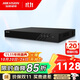 ?？低暎℉IKVISION）錄像機POE網(wǎng)線(xiàn)供電8路監控硬盤(pán)錄像機NVR雙盤(pán)位監控主機可兼容8T硬盤(pán)7808N-Q2/8P