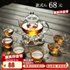鴻冠（HONGGUAN） 高硼硅耐熱玻璃茶具套裝防爆茶杯 花茶壺玻璃水杯竹制托盤(pán)茶具套裝 手把水杯款式4：玻璃茶具8件套