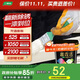 三棵樹(shù)漆（SKSHU）金屬漆水性防銹漆防護漆翻新欄桿鐵門(mén)改色通用墻面修復漆 白色