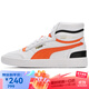 彪馬（PUMA）【京東奧萊】中性春季低幫運動(dòng)休閑鞋370847-19 41
