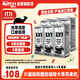 OATLY噢麥力咖啡大師燕麥奶 咖啡伴侶谷物植物蛋白飲料1L*6箱裝