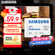 三星（SAMSUNG）32GB TF(MicroSD)存儲卡Endurance耐久卡 V10行車記錄儀安防監(jiān)控?cái)z像頭專用卡 讀速100MB/s 