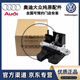 大眾（Volkswagen）原廠(chǎng)車(chē)門(mén)中控鎖塊 后備箱行李箱控鎖機構閉鎖器 閉鎖機模塊 后備箱鎖塊【純正原廠(chǎng)】 大眾 途觀(guān) 途觀(guān)L