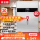 志高（CHIGO）開(kāi)水器商用全自動(dòng)電熱水機開(kāi)水桶數顯數控開(kāi)水機辦公室飲水機不銹鋼保溫省電燒水爐SXA-Y-40MGL