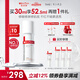 薇諾娜第二代舒敏保濕特護(hù)精華液30ml修護(hù)補(bǔ)水護(hù)膚品