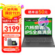 聯(lián)想小新Pro16 2025筆記本補貼20%電腦全能酷睿高性能超輕薄本 揚天v商務(wù)政府辦公學(xué)生設計游戲手提本 i3-1215U 16G 512G固態(tài) V15 全新升級 IPS全高清屏 滿(mǎn)血性能顯卡