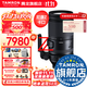 騰龍（Tamron）旗艦店 A057 150-500mm F/5-6.7 防抖Z卡口/索尼口全畫(huà)幅微單遠攝野外150-500防抖鏡頭騰龍150500 尼康Z卡口 官方標配【送藍艦UV+大容量雙肩包大禮