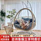 紫葉（ziye）雙人吊籃吊椅室內(nèi)陽臺搖籃椅懶人搖椅藤椅雙桿吊蘭椅秋千