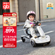 好孩子（gb）兒童電動(dòng)車戶外卡丁車漂移車兒童玩具 超穩(wěn)底重心+360°漂移輪
