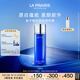 萊珀妮（La Prairie）魚子精粹露150ml禮盒補(bǔ)水緊致提升精華水滋潤肌膚生日禮物女