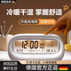 德國智能鬧鐘電子小鬧鐘學(xué)生專(zhuān)用充電強力叫醒起床神器男女孩鬧鈴計時(shí)器 粉色 帶夜燈充電款-[鬧鈴溫濕度]