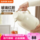 蘇泊爾（SUPOR）保溫壺家用玻璃內(nèi)膽暖水壺大容量熱水瓶學(xué)生宿舍熱水壺保溫水壺 奶油白【防塵壺嘴】1.7L