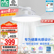 雷士（NVC）風(fēng)扇燈餐廳吊扇燈led臥室北歐客廳燈三防 全光譜護(hù)眼 枕邊風(fēng) 【全光譜/1級(jí)能效】36寸66瓦云逸