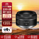 佳能（Canon）RF50mm F1.8 STM 微單相機鏡頭 小痰盂鏡頭全畫(huà)幅EOSR全畫(huà)幅相機大光圈人像鏡頭  