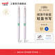 uni三菱中性筆UMN-185NCK北歐插畫(huà)限定按動(dòng)式考試專(zhuān)用刷題辦公黑色筆低阻尼順滑高顏值筆0.5mm 綠小魚(yú)-藍色2支裝 0.5mm