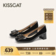 KISSCAT2025年春季都市時(shí)裝時(shí)尚方頭淺口單鞋KA65129-11 黑色 牛漆皮 37