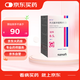 【原研進口】[德巴金] 丙戊酸鈉緩釋片(I)0.5g*30片/盒【7盒裝】