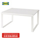 宜家（IKEA）瓦瑞拉家用擱板廚房置物架柜子分層置物收納多功能架子 32x28x16cm