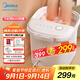美的（Midea）泡腳桶按摩足浴盆加熱自動(dòng)按摩洗腳盆泡腳盆理療恒溫高深桶七夕情人節(jié)禮物送男女友ZL305極地白