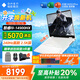 惠普（HP）OMEN暗影精靈11/MAX【2025新品補貼20%】16英寸暗夜精靈學(xué)生5060游戲本筆記本電腦 i9-14900HX【RTX5070】32G 白色 標配：1T高速固態(tài)/2.5K高分+2