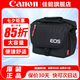 佳能（Canon） 原裝相機(jī)包 單反相機(jī)包 攝影包 微單相機(jī)包 單肩包 雙肩包專業(yè)攝影相機(jī)包適用佳能5D4 6D2 R5 R6 佳能R100 R50 R10R50V原裝微單相機(jī)包 曬單享免費(fèi)換新服務(wù)